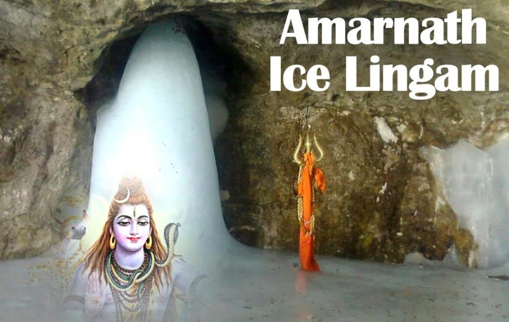 chennai to amarnath tour packages, amarnath yatra from tamil nadu, how to reach amarnath from chennai, amarnath yatra travels, amarnath yatra packages from chennai, amarnath yatra package 2021, amarnath yatra by flight